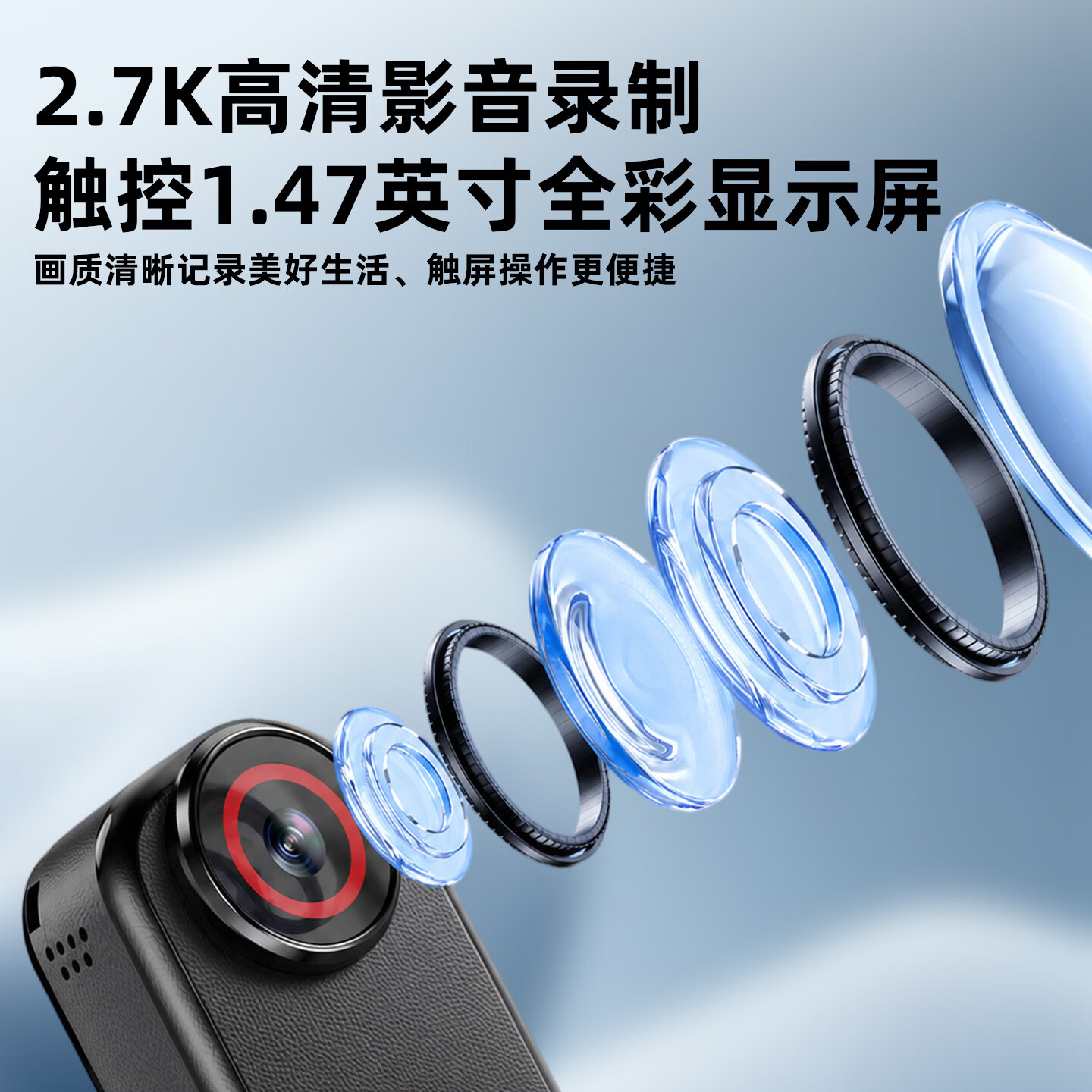 觅豹【新品】A32 拇指运动相机2.7K高清超长续航骑行摩托车GPS记录仪户外旅游vlog口袋相机 续航版-白色(主机标配+长续航手柄) 无内存卡