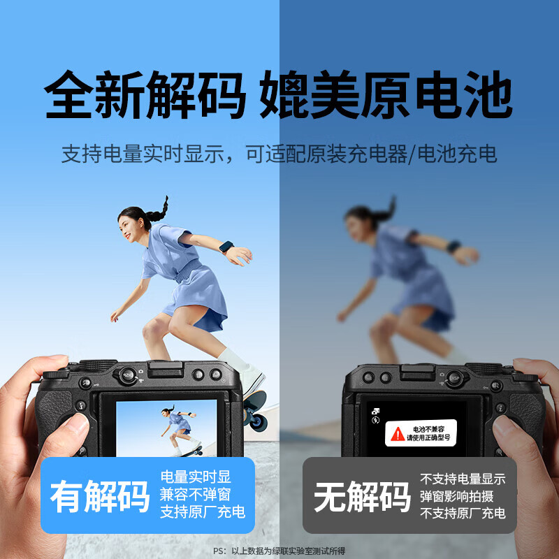 图 5
