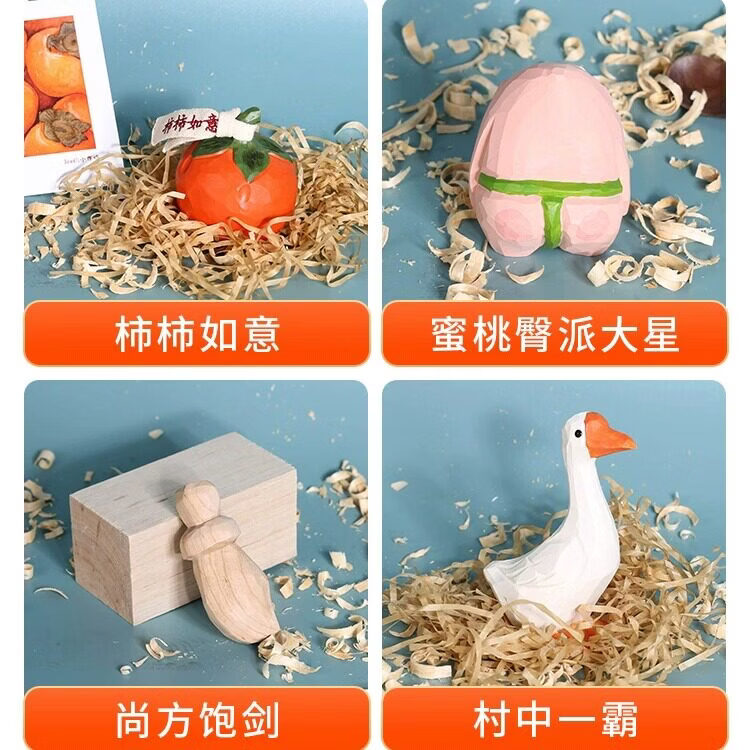 NVE木雕工具全套手工diy专业刻木料雕刻刀具木工雕刻刀神器大全入门 高级木雕材料包【20件套】赠专用收纳包+刻刀12件