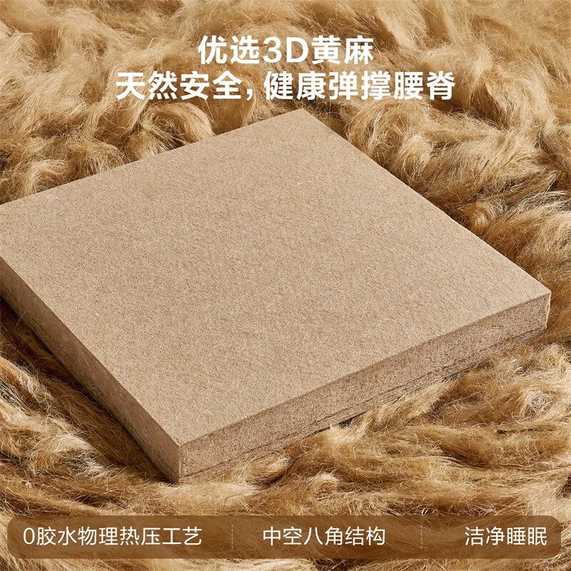 图 6