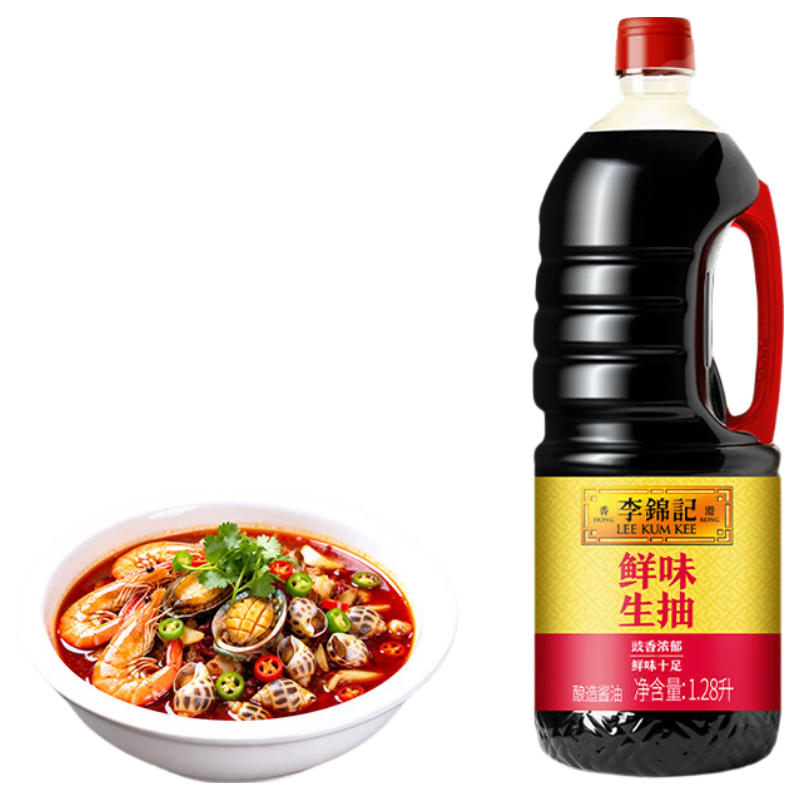 李锦记调料品组合套装 厨房调味料 生抽酱油老抽蚝油豉油香醋香油组合装 鲜味生抽1.28L*1瓶