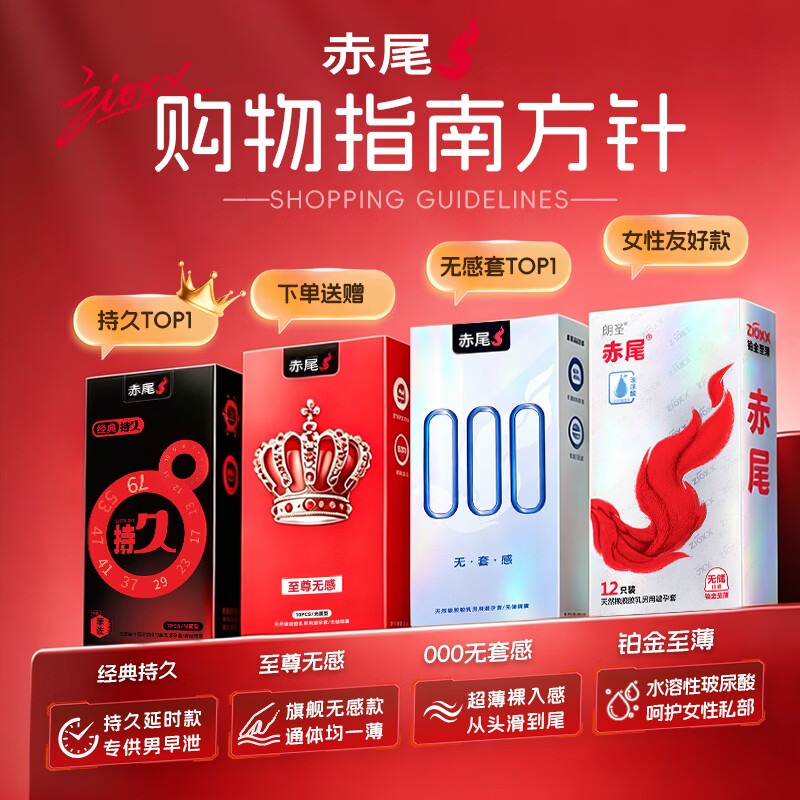 图 9