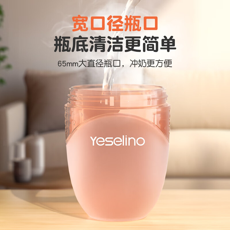 YOUKEBEI奶瓶新生婴儿防胀气防呛直饮吸管鸭嘴杯储奶瓶早产宝宝儿童全硅胶 冰水蓝9个月-4岁自带鸭嘴+吸嘴+奶瓶刷+直饮管 240ml