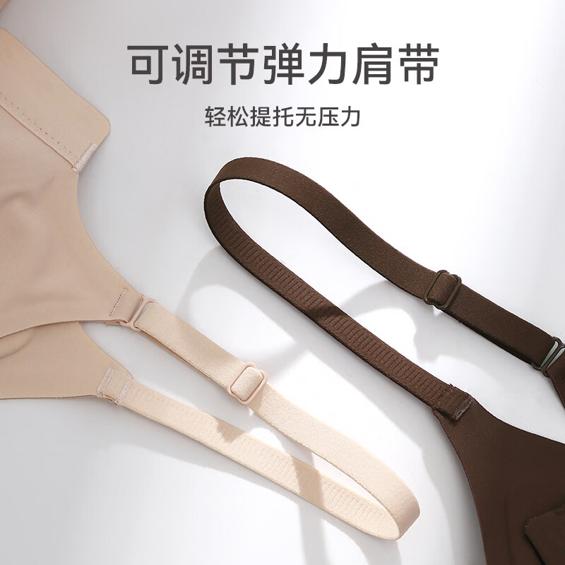 芬腾内衣女士聚拢上托防下垂一片式文胸光面无钢圈性感收副乳胸罩 FB26960271浅肤 L