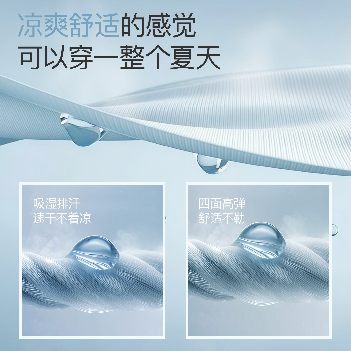 曲线主义26新款高开叉纯棉内裤女10A抗菌加长底裆高腰收腹三角裤 荔粉色+奶杏色+氧气绿 【10A抑菌,亲肤透气】 XL