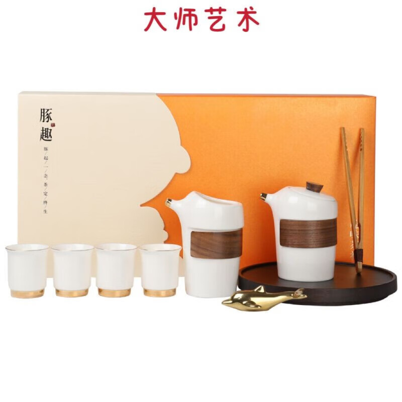龙帝凤家居大器之才茶道大师艺术高端陶瓷礼品茶具创意白瓷功夫茶具带