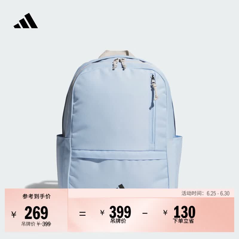 adidas大容量二合一运动双肩背包男女阿迪达斯官方 亮光蓝 NS