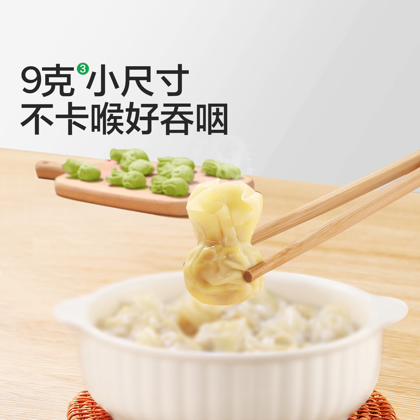 图 4