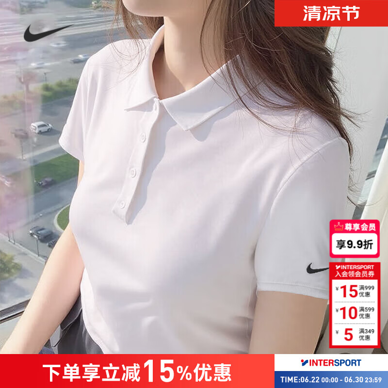 耐克（NIKE）女装 2026夏季新款polo衫快干透气锻炼跑步健身休闲简约运动短袖 白色快干POLO/Dri-FIT L 165