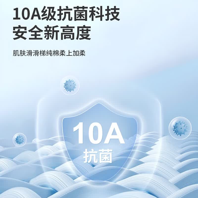 托姆贝克(ThomBaker)婴儿衣服夏季卡通短袖连体衣纯棉薄款无骨男女宝宝哈衣睡衣 短袖蘑菇熊粉 90cm