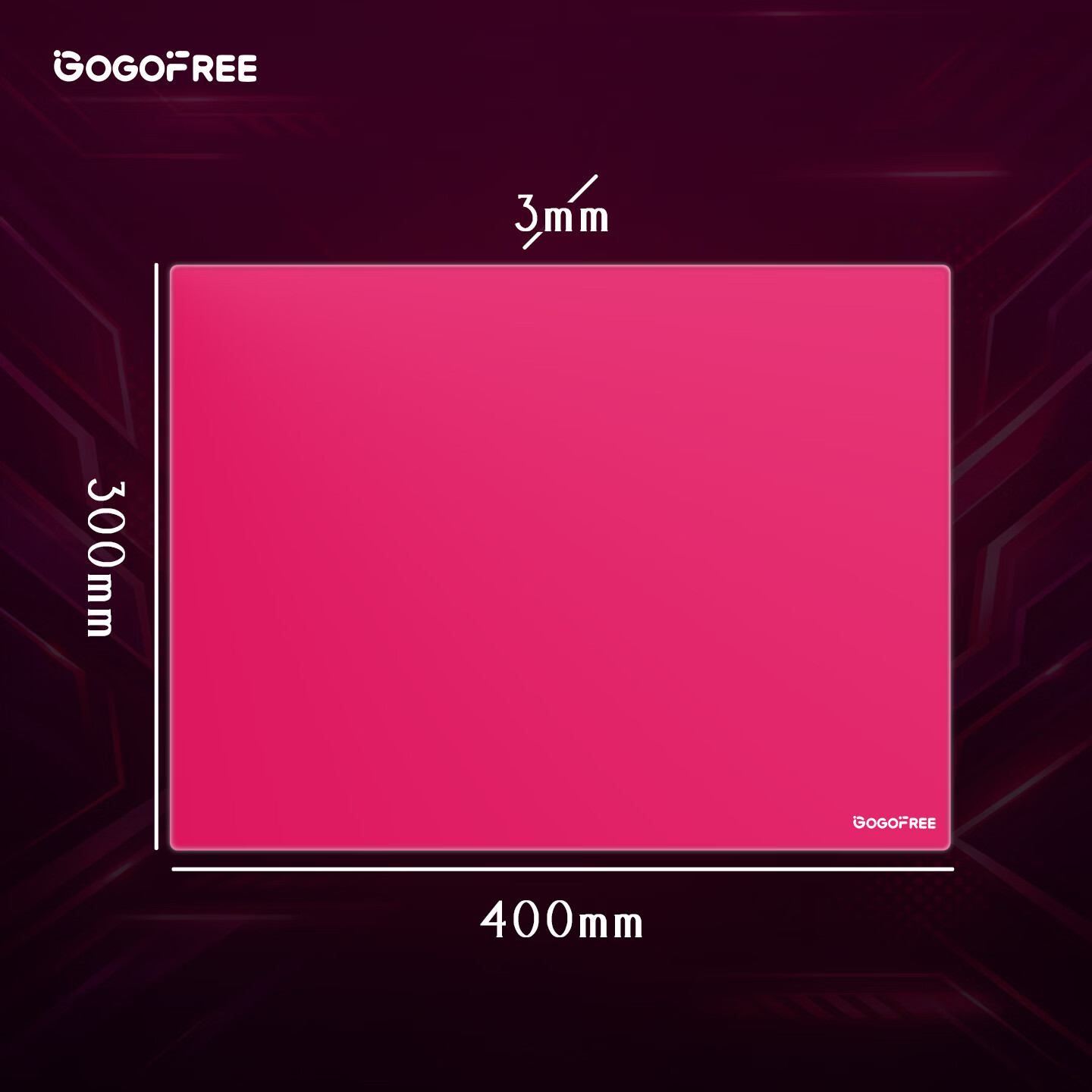 GOGOFREE玻璃鼠标垫电竞游戏专用薄款适用瓦csgo三角洲ow全覆盖硅胶底胶电脑桌垫 红色【300*400】