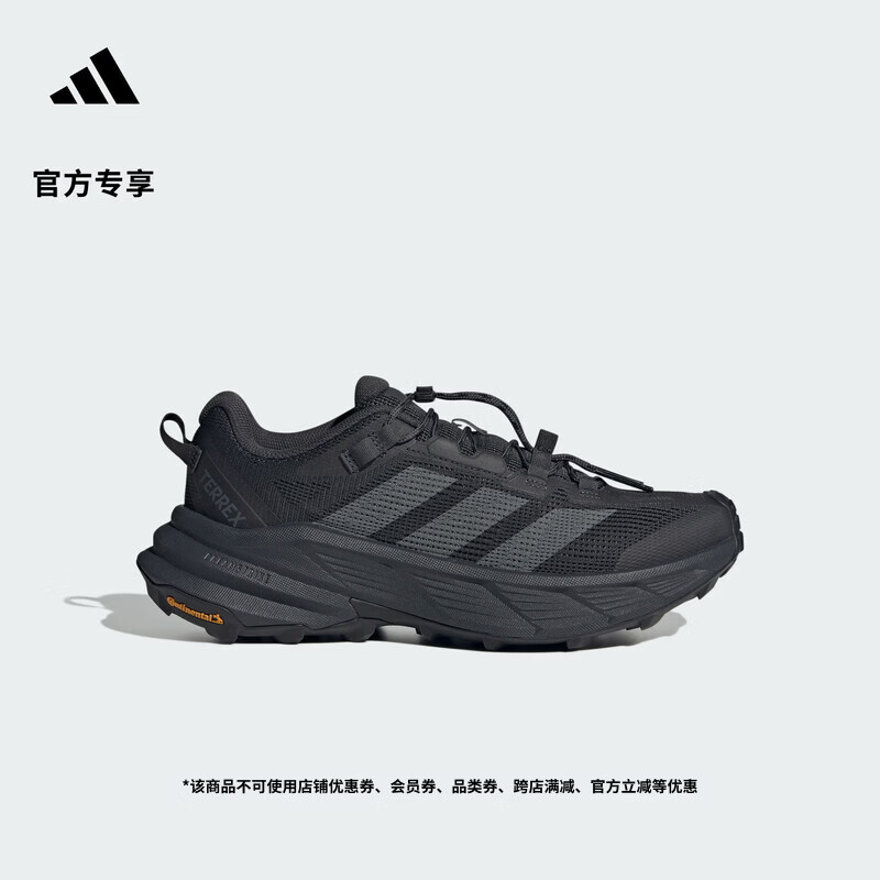 adidas自由人FREEHIKER SL CC户外轻徒步鞋男女夏阿迪达斯TERREX   碳黑/深灰/黑色   41