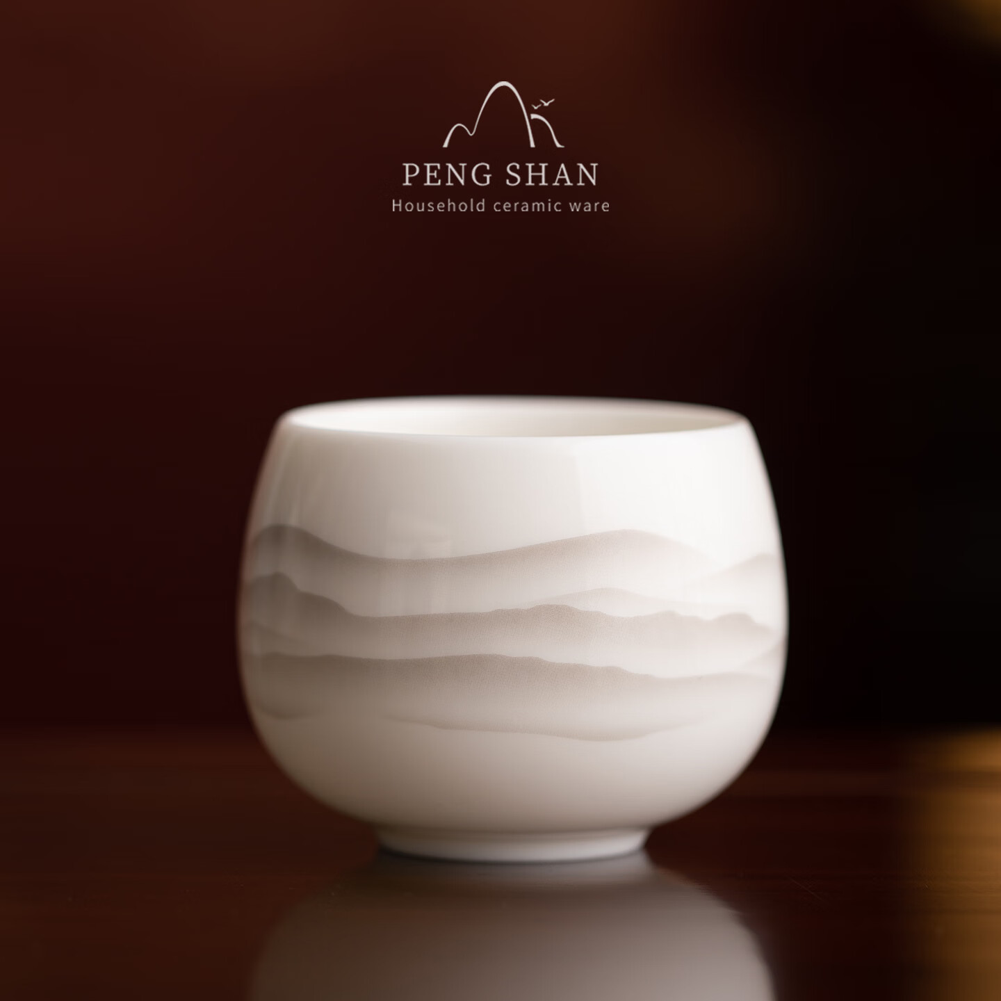 鹏山羊脂玉茶杯家用陶瓷品茗茶碗功夫主人杯陶瓷茶具专用个人杯