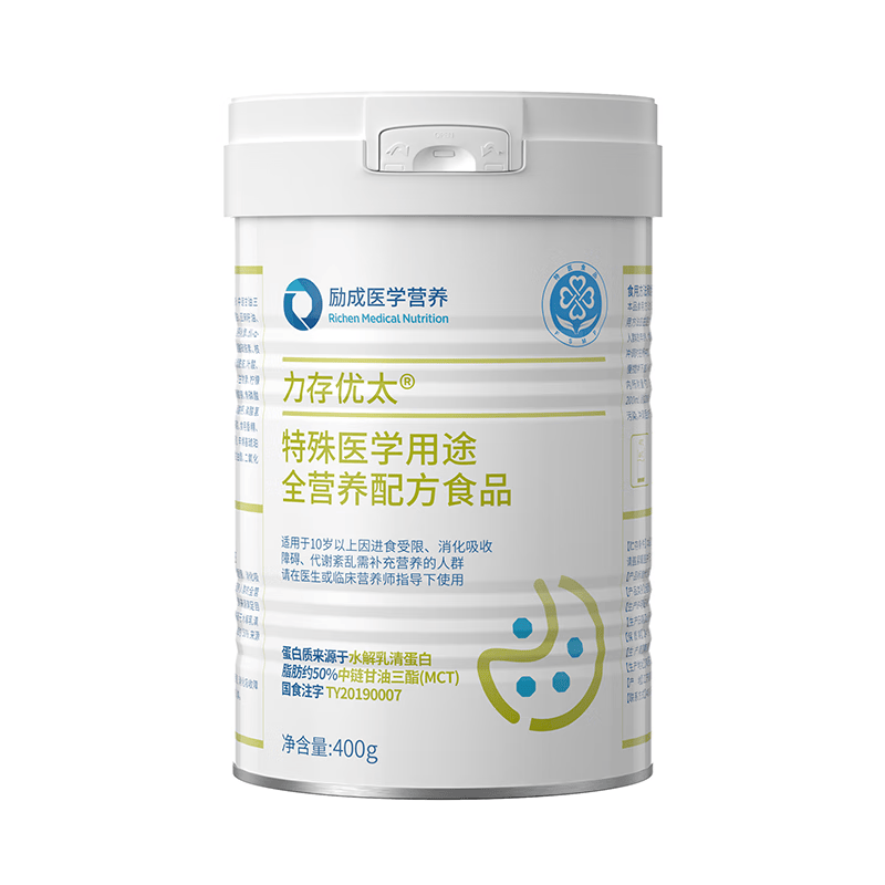 力存优太短肽特殊医学用途全营养配方食品好吸收术后速补失能老人化疗 【短肽易吸收术后人群必备 多买优惠】 400g*1罐