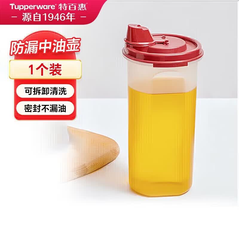 看完这五个方面，选购油壶很简单！