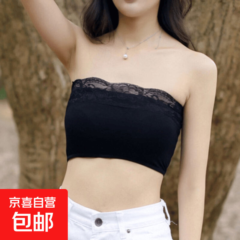 夏季女生薄款平口裹胸透气一片式抹胸防走光背心外穿内搭无袖上衣 黑色蕾丝 均码