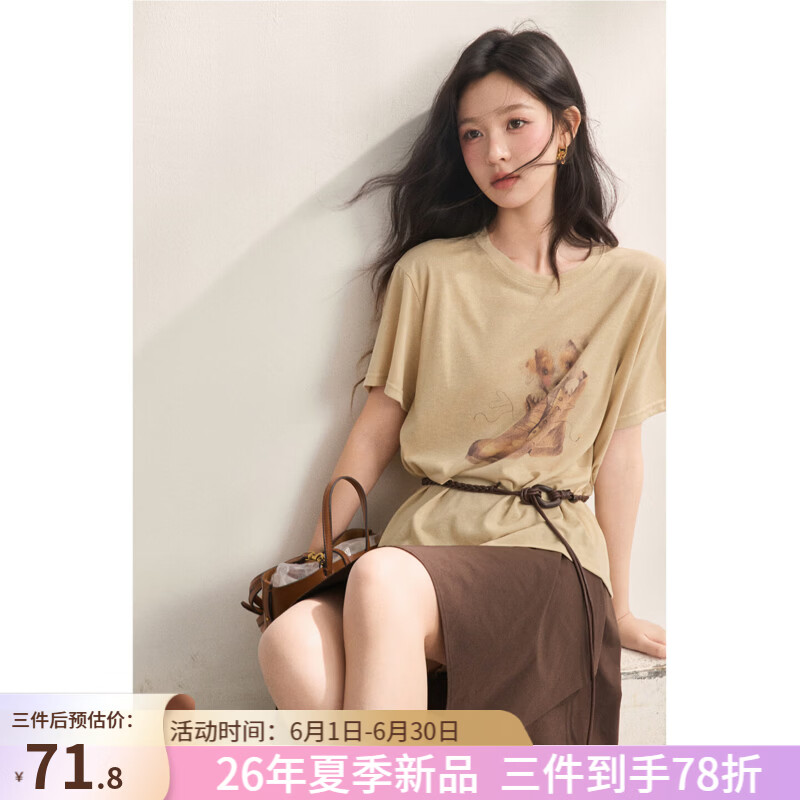 谜秀黄杏色短袖小狗T恤2026女2026夏季新品宽松圆领百搭温柔气质上衣 黄色 黄杏 M