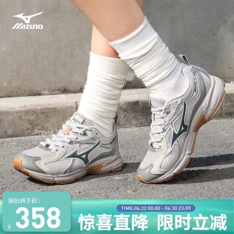 美津浓（MIZUNO）【SPEED 10S】男女运动跑步鞋  速人鞋 复古透气缓震跑鞋