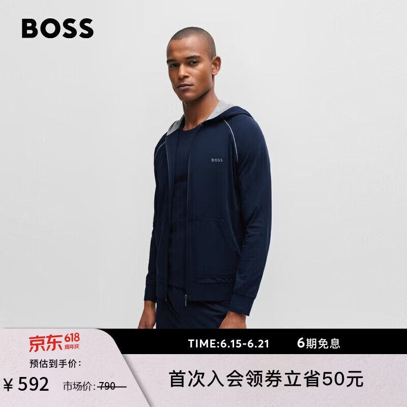 雨果博斯博斯【经典款】男士弹力棉质拉链连帽运动直筒卫衣50515392