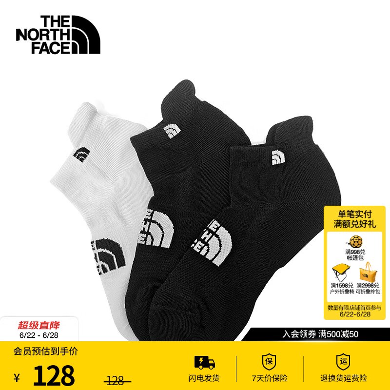 北面（The North Face）运动袜子通用款中筒户外徒步耐磨透气舒适3双装26春夏新品|3RJC YA7/宇宙黑/雪峰白 M/24-26cm