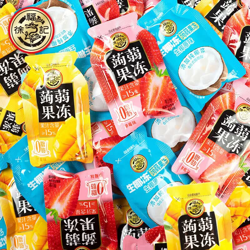 徐福记蒟蒻果冻600g约30包 赠同款15包 11.9元 - 86线报