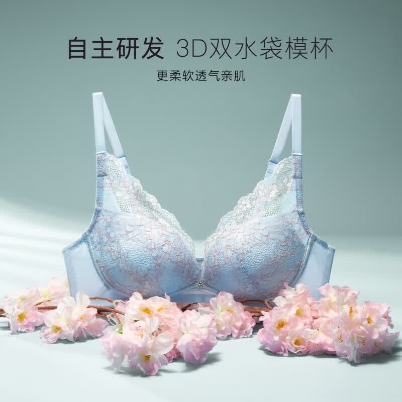 欧迪芬女士3D双水袋杯胸罩2件任选 59元 - 线报酷 欧迪芬女士3D双水袋杯胸罩2件任选 59元 - 线报酷