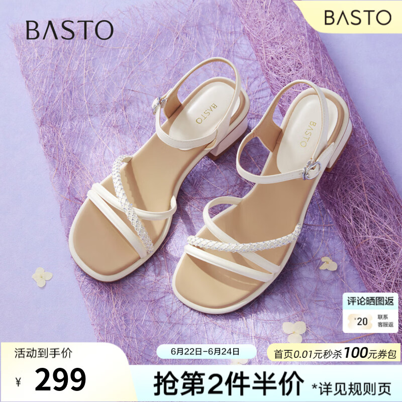 百思图2026夏季新款商场同款一字带凉鞋潮流粗跟女鞋O7988BL6 米色 36