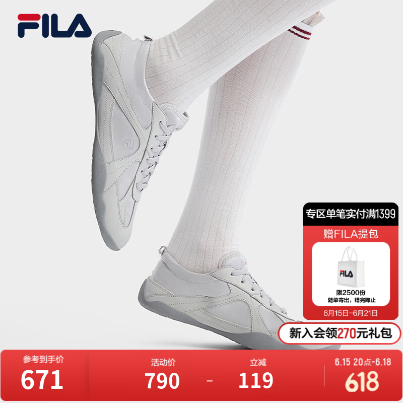 斐乐（FILA）韩素希同款舞纱鞋芭蕾鞋女鞋2026新款休闲鞋薄底鞋运动休闲德训鞋 安静灰/蘑菇灰色-QO 36