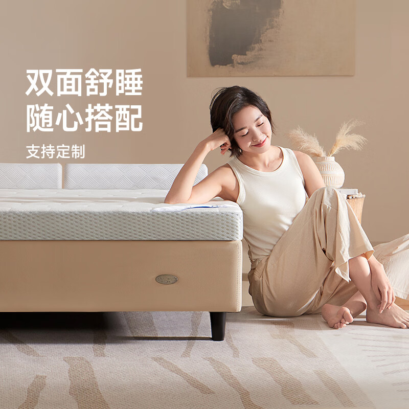 梦百合（MLILY）舒梦零压记忆棉单人床垫床褥子1.8x2m软垫加厚榻榻米可定制薄垫 舒梦0压薄垫【6cm】 90*190cm【宿舍专用】