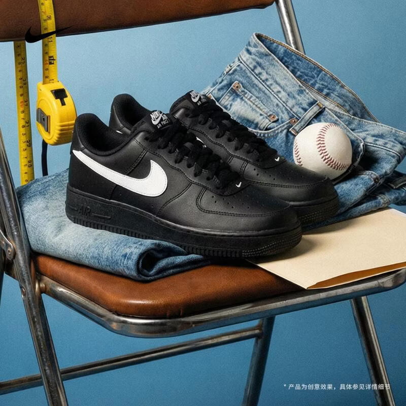耐克（NIKE）2026年男子AIR FORCE 1 '07运动休闲鞋 FZ0627-010 41