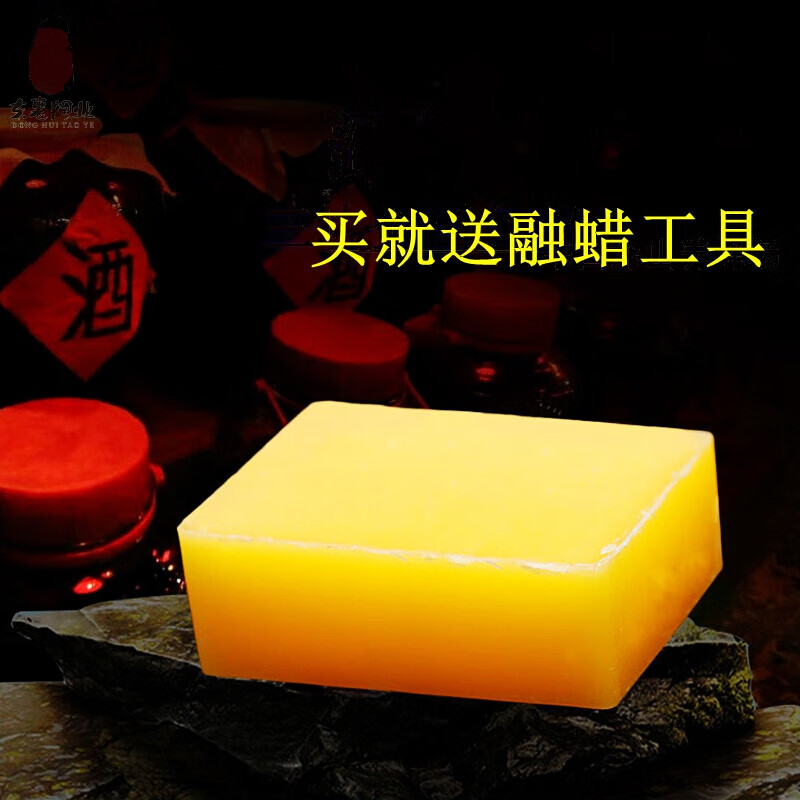 怎么看酒杯酒具的价格走势曲线|酒杯酒具价格历史