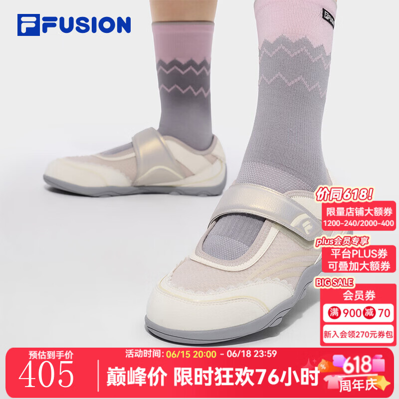 FILA FUSION斐乐潮牌FLORA 玛丽珍丨女鞋芭蕾鞋2025夏季新款凉鞋 银云灰/初雪白-SP 37.5