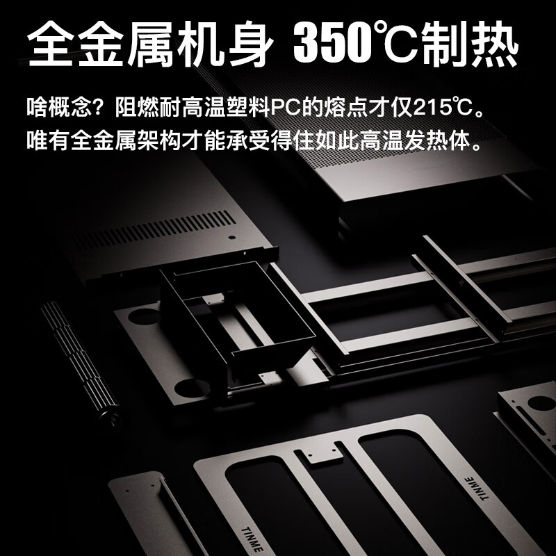 TINME取暖器石墨烯暖风机家用别墅欧式变频节能省电客厅卧室浴室大面积电暖机电暖气全屋取暖速热落地式 M9-大户型主卧-Ultra-1.5-全金属-灰