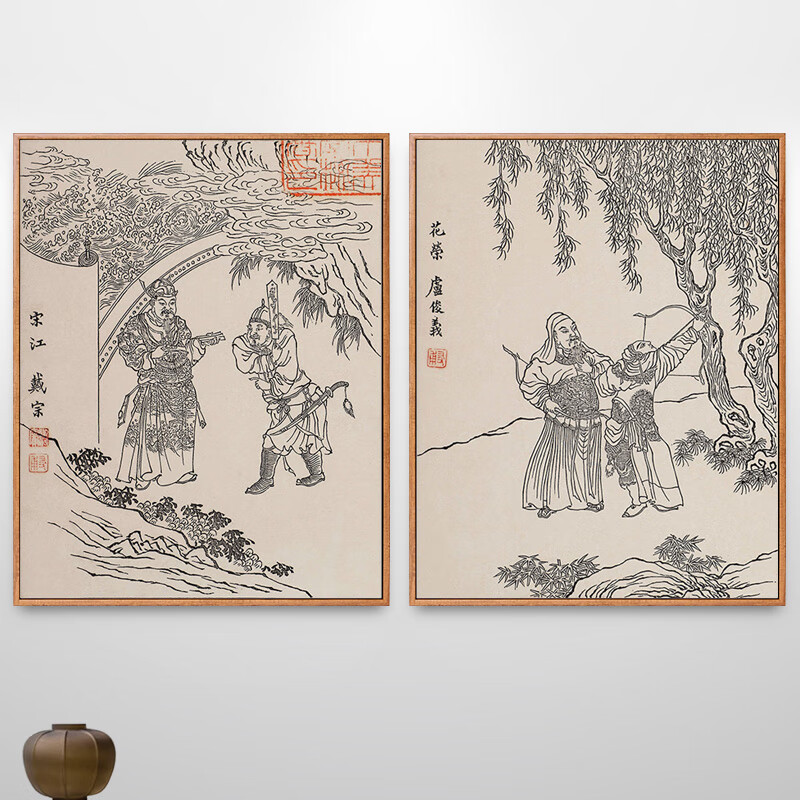 飘窗水浒传108将人物画水浒传108将人物画梁山好汉图谱新中式装饰画走