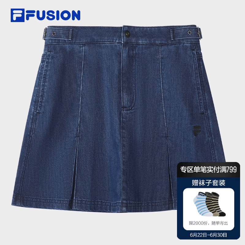 FILA FUSION斐乐潮牌牛仔裙女2026秋新款时尚休闲半身裙基础短裙 深牛仔蓝-DB M 165/66A/M