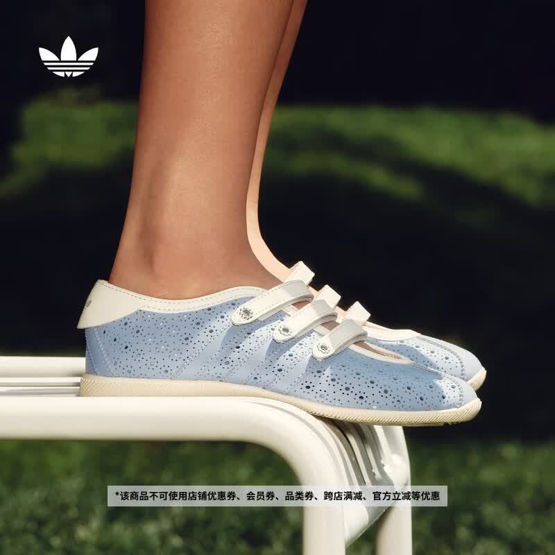 adidas「安福」ANFU MJ度假风玛丽珍薄底T头鞋女子阿迪达斯三叶草   蓝色/乳白色   36.5