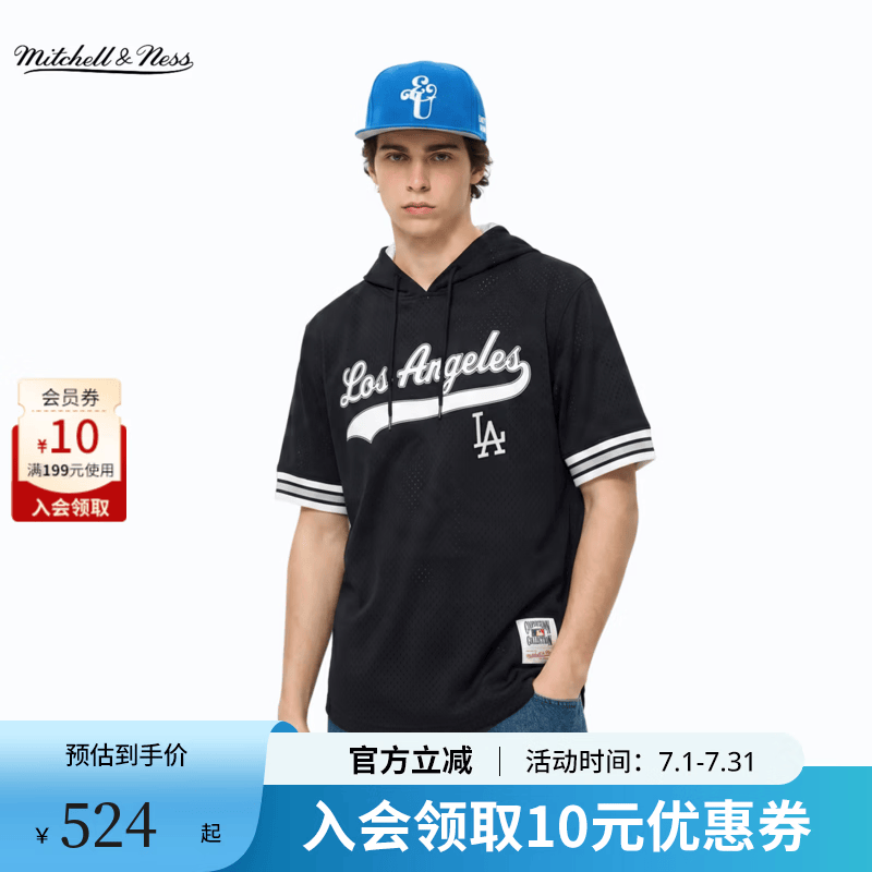 MITCHELL & NESS 【MLB联名款】短袖连帽T恤新品LA道奇美式潮流运动上衣男女 洛杉矶道奇黑色 XL