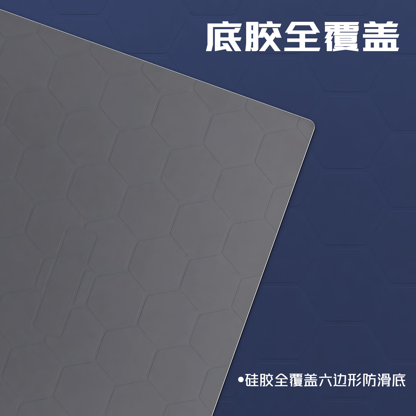 GOGOFREE游戏鼠标垫钢化玻璃全覆盖硅胶防滑底9H高硬度耐磨微蚀刻顺滑精准大号桌垫 星烬黑【300*400】全覆盖硅胶底