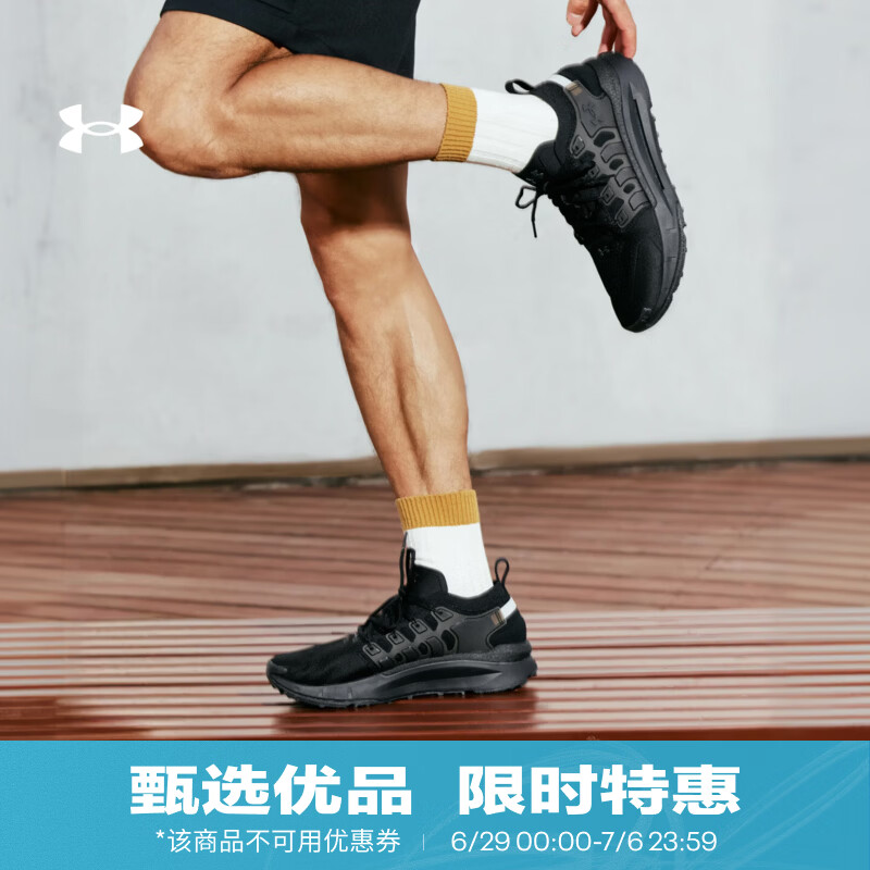 安德玛（UNDERARMOUR）UA春夏Phantom X男子网眼运动休闲鞋6007183 深邃黑008 41