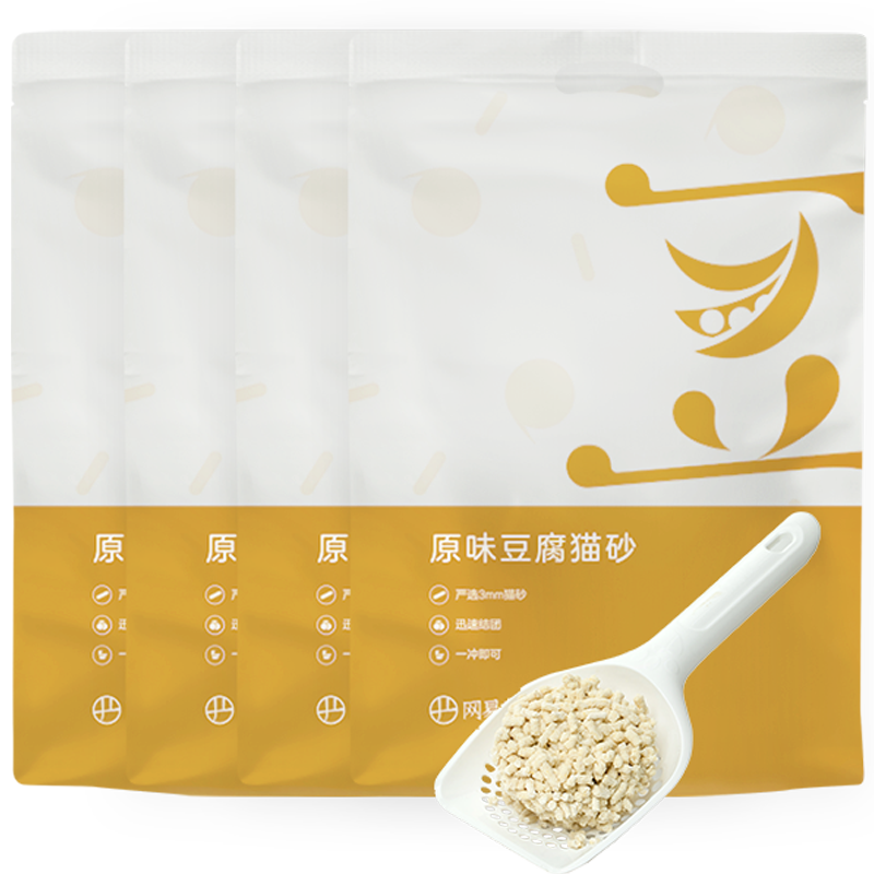 网易严选 3mm原味豆腐猫砂 吸水结团硬度高健康植物胶可冲厕所含水量低 【原味囤货装】2.6kg*4袋