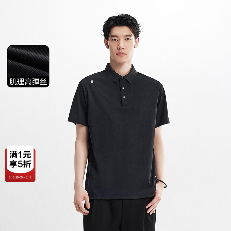 太平鸟男装 夏季短袖高弹修身男百搭休闲polo衫潮 黑色（修身）第三批 L