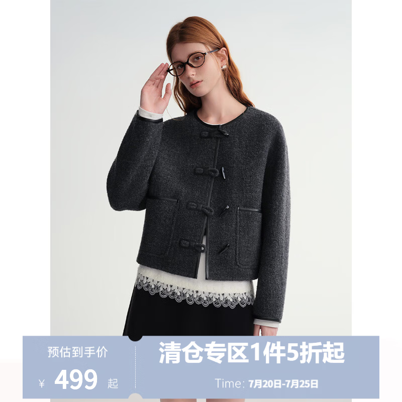 独束大码女装【格雷chic】马海羊毛短款牛角扣呢大衣双面毛呢外套 星空灰 XL （尺码：3）