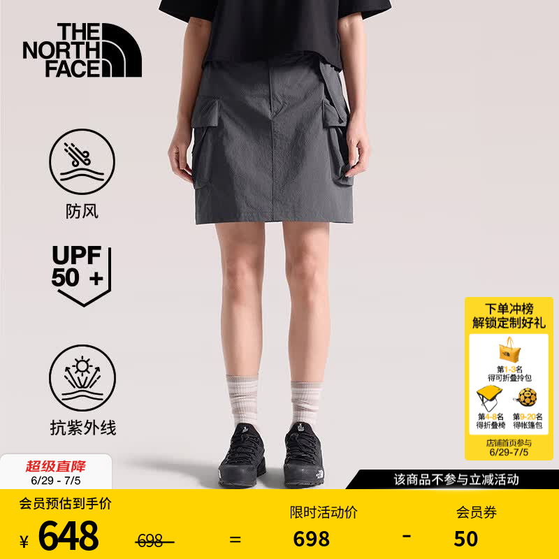 北面（The North Face）短裙半身裙子女工装风户外防晒防风26春夏新款|8C10 RHI/火岩灰 XL/170/80A