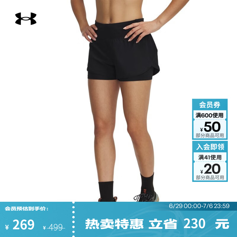安德玛（Under Armour）春夏Launch Pro女子二合一跑步运动短裤1389575 黑色001 M