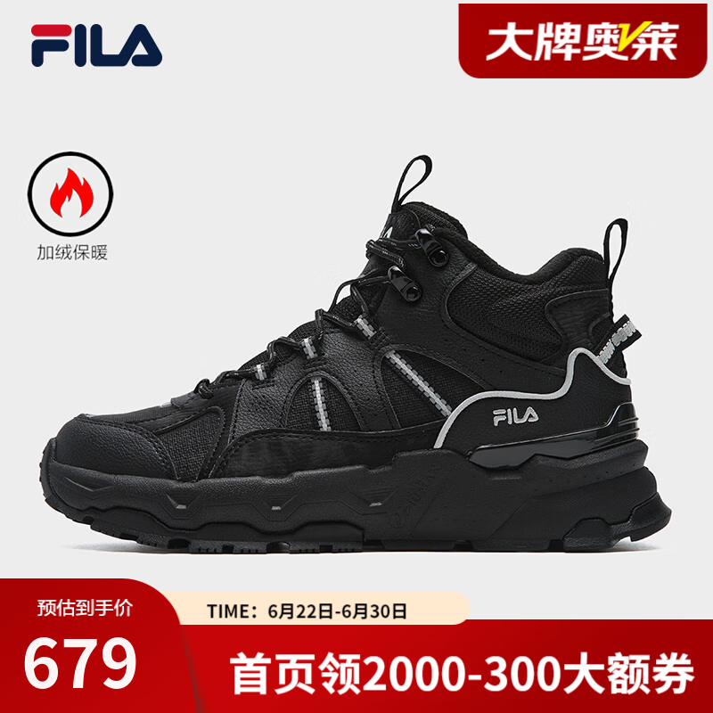 斐乐（FILA） 官方女鞋复古运动鞋2025冬新款中帮加绒TREK 1S休闲鞋 黑-BF 36
