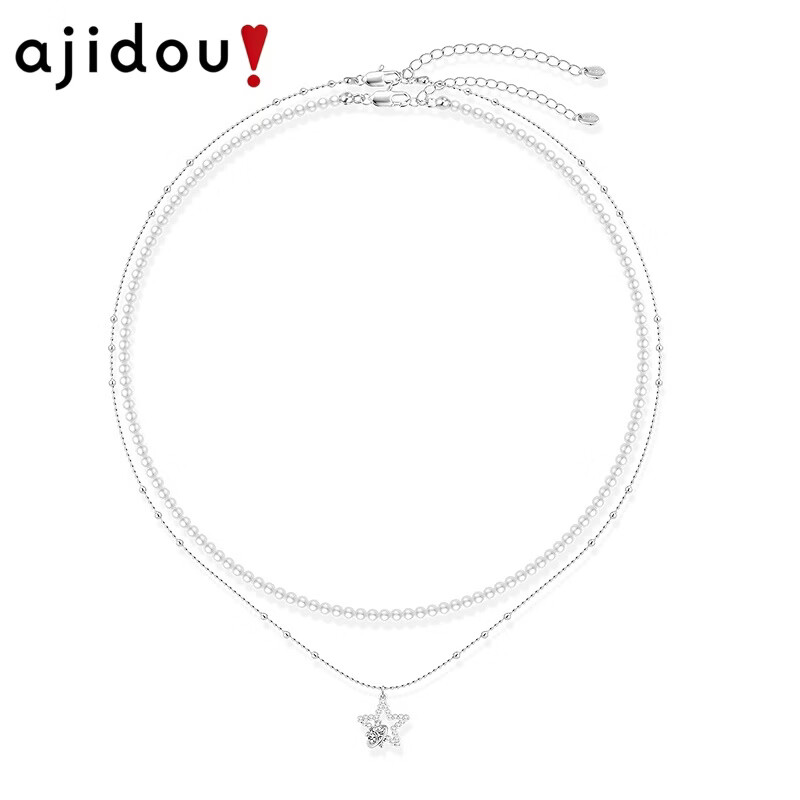AJIDOU阿吉豆项链女款珍珠星星双层叠戴设计感小众轻奢气质锁骨链双11 银色 39.6cm 1个