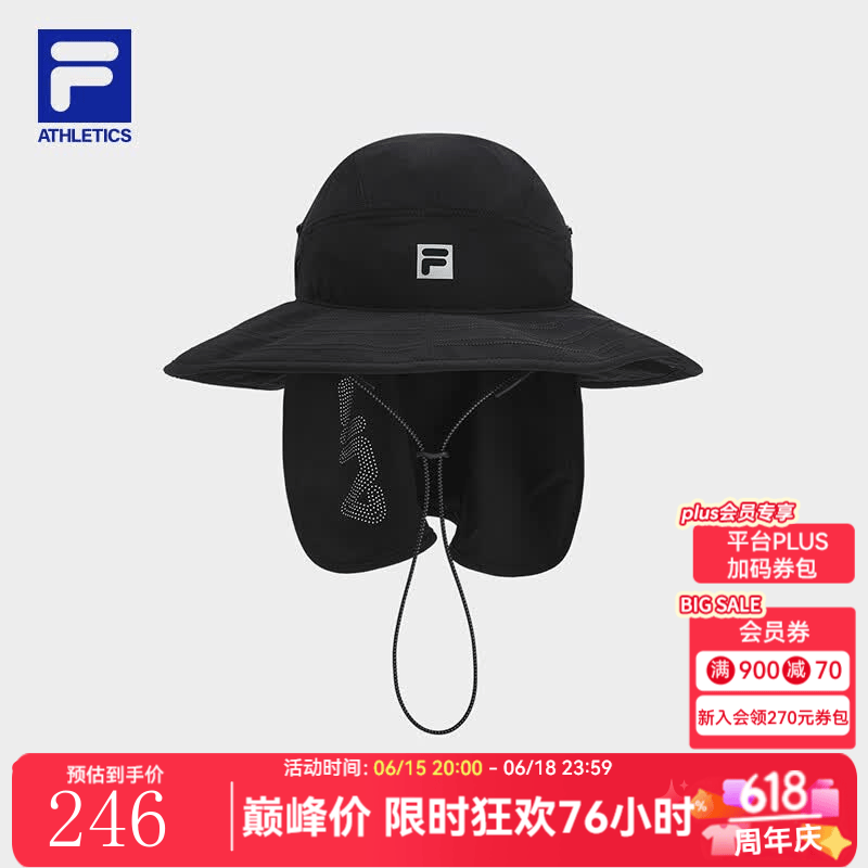 FILA圆帽| 斐乐官方男帽新款户外运动帽大帽檐防晒透气帽子遮阳帽 深黑-BK