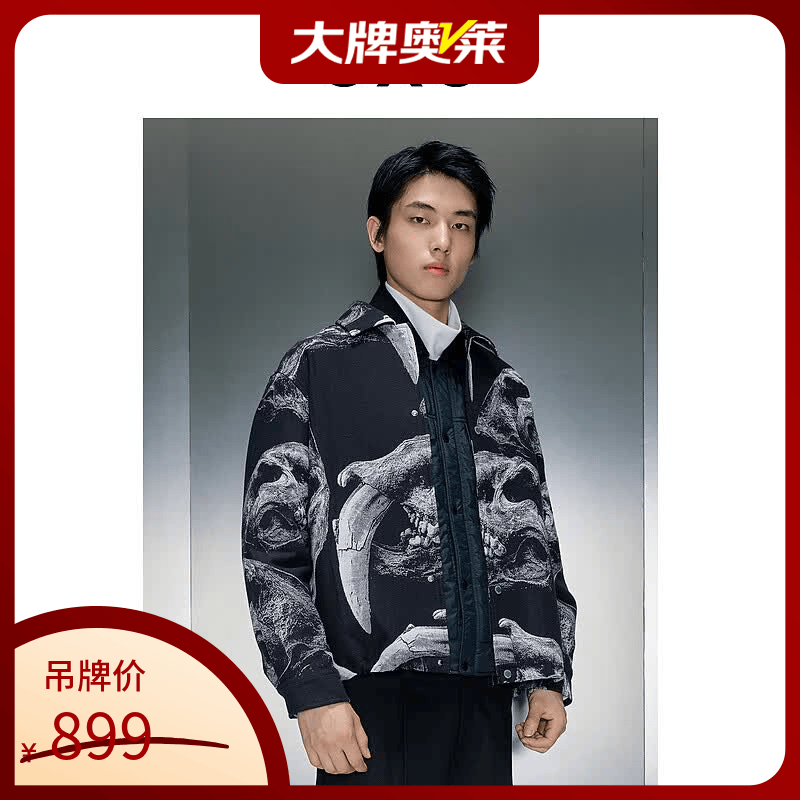 GXG奥莱 整身提花教练翻领夹克 2023冬季新品GEX12129874 黑色 165/S