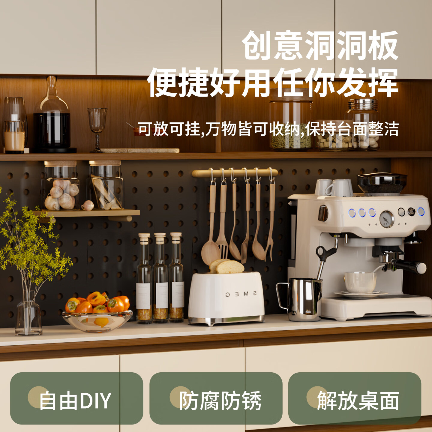 鹏莱乐餐边柜储物柜岩板置物靠墙一体储物收纳柜子客厅酒柜茶水柜咖啡柜 定制定金专拍【根据尺寸定制】 【全铝蜂窝铝】