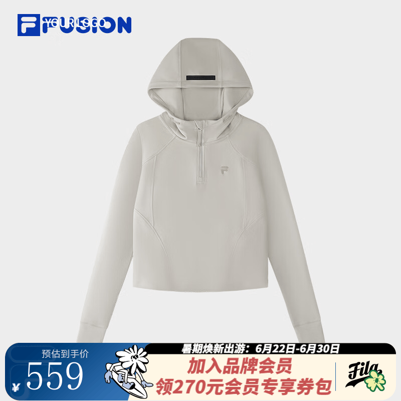 FILA FUSION斐乐潮牌女子连帽卫衣2026春季新款时尚修身针织上衣 藊豆灰-BG L 170/88A/L